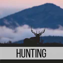 hunting_category_banner